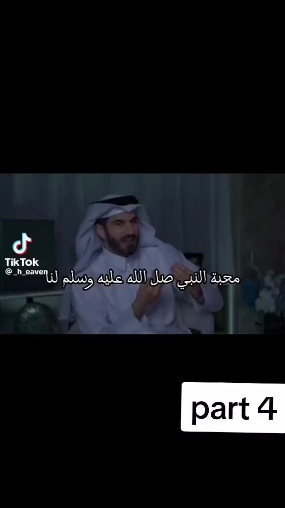 @مصطفى التركي 🤎