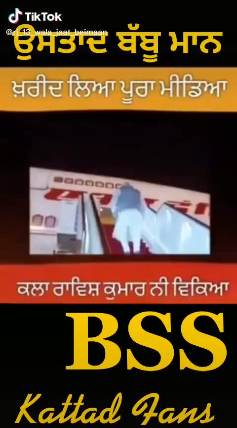 @ਫੱ ਤੂ ਸੋਹੀ