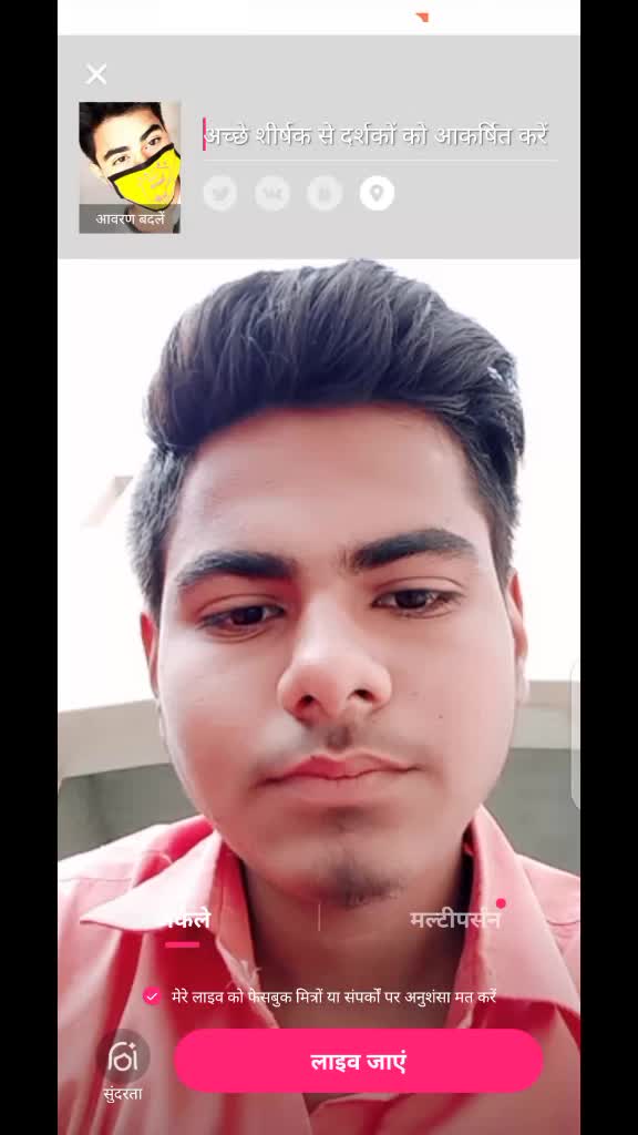 @@SACHIN_PAREEK_OFFIC
