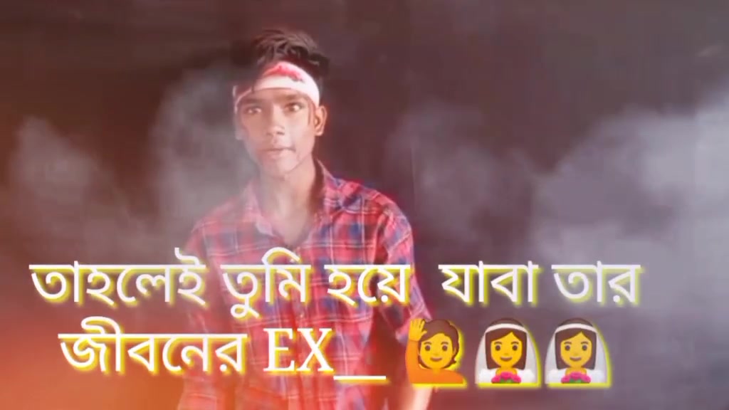 @Esmot Khan