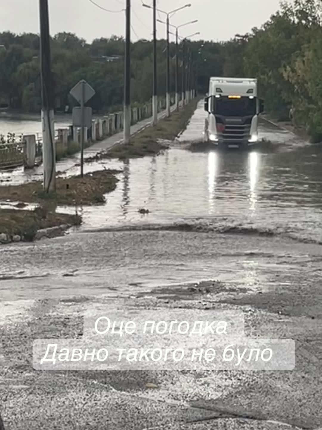 @Marsik19500