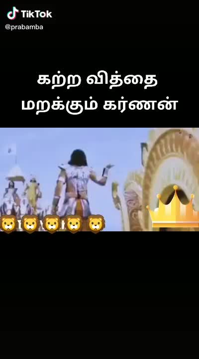 @Shiva Civil Shiva