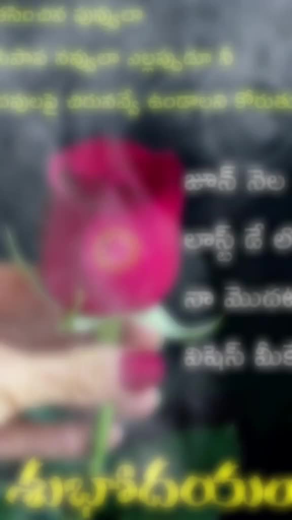 @n.subbu yadav143💘
