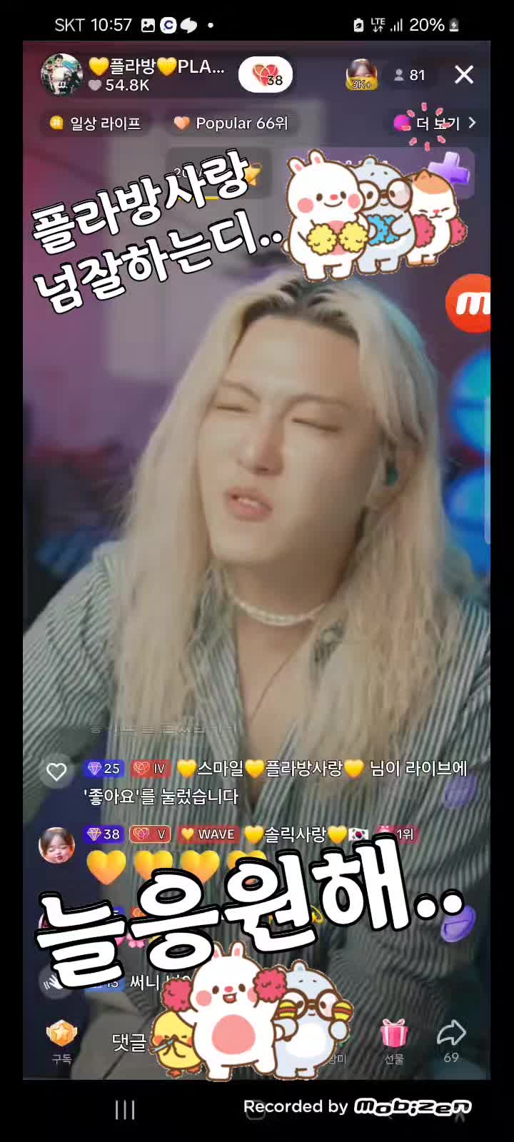 @๐์ค๋ง์ผ๐ํ๋ผ๋ฐฉ์ฌ๋๐