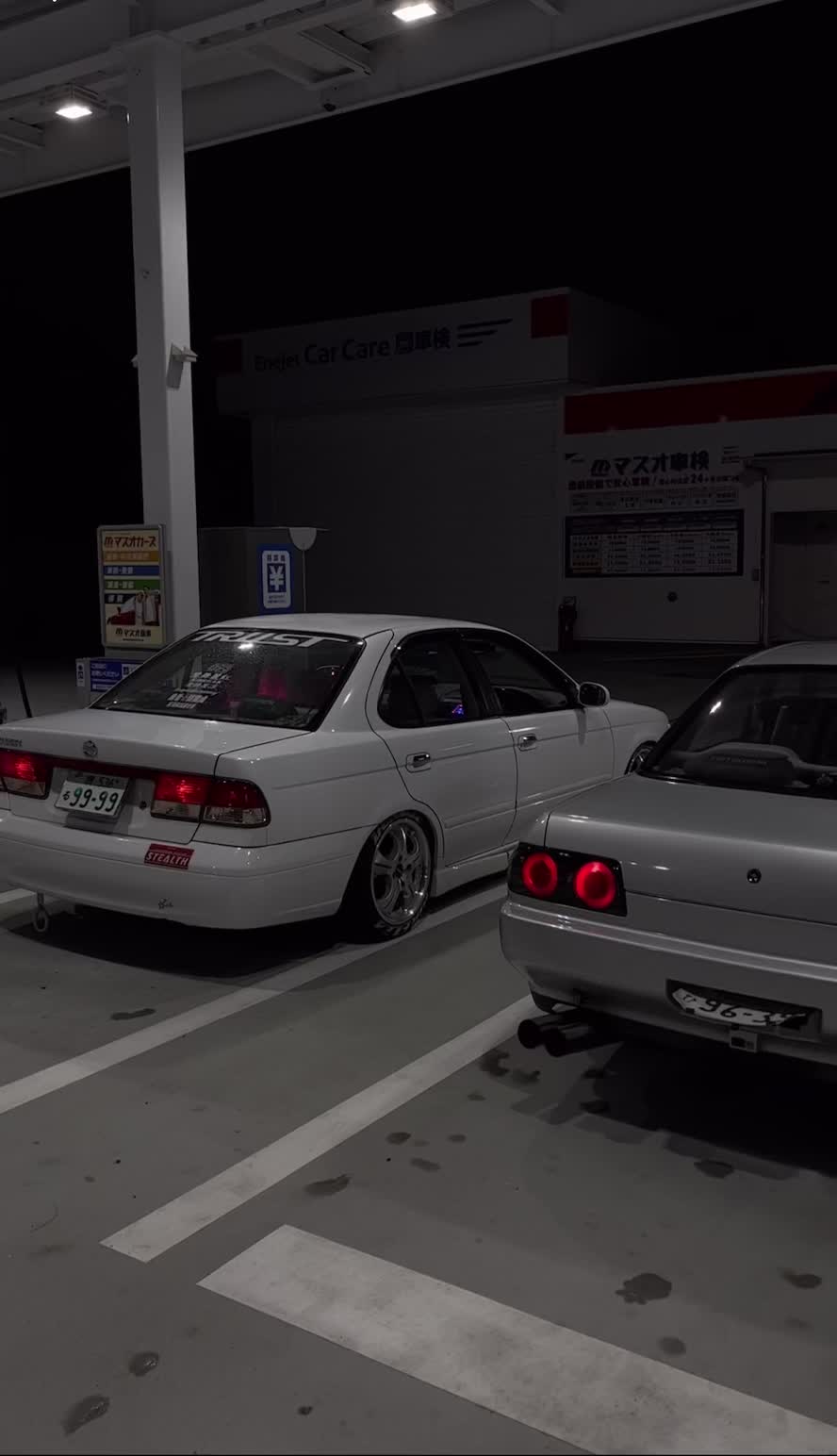 @六発式炸裂機関