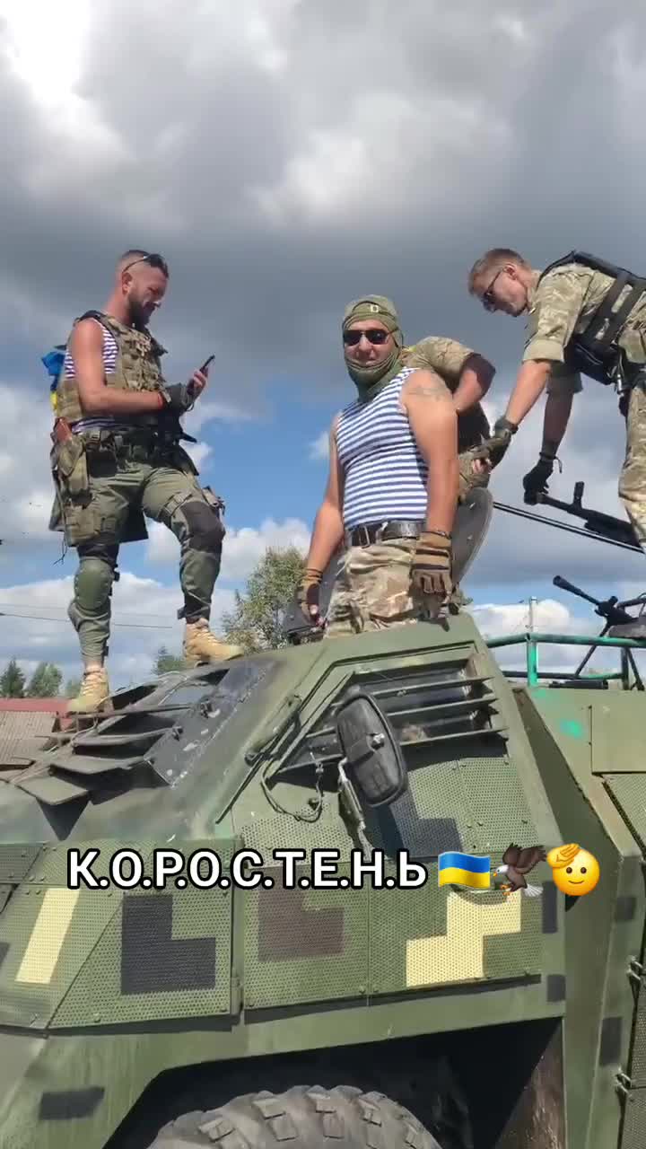 @К.О.Р.О.С.Т.Е.Н.Ь🦅🇪🇪🦅