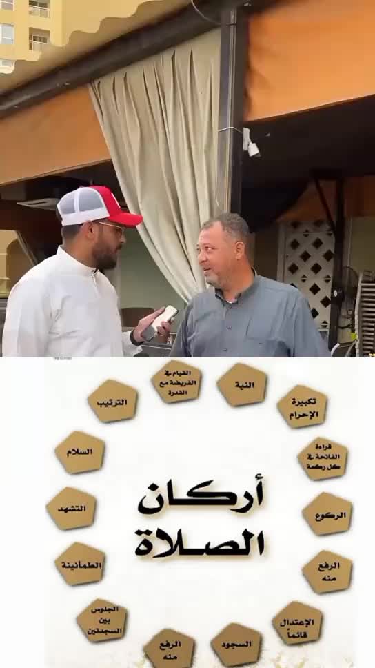 @السعدي