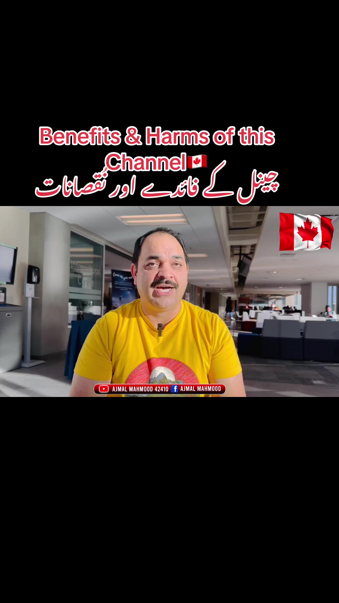 @ajmalcanadase