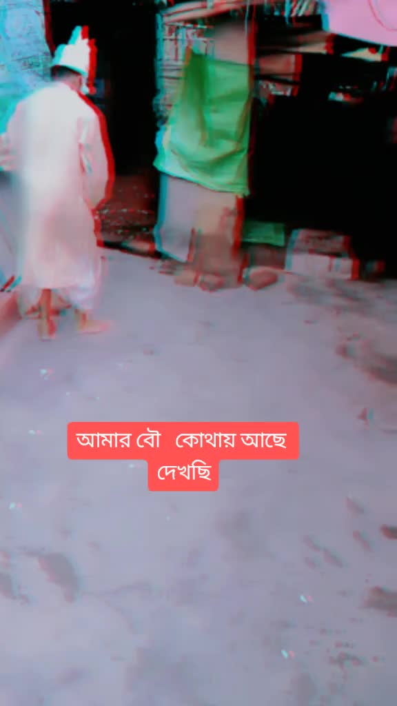@jio subarna 073