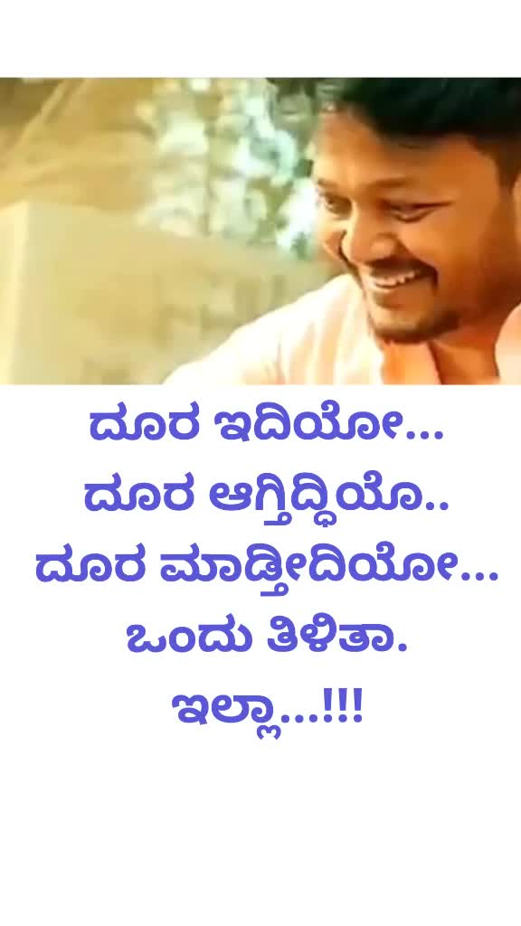 @Shivu