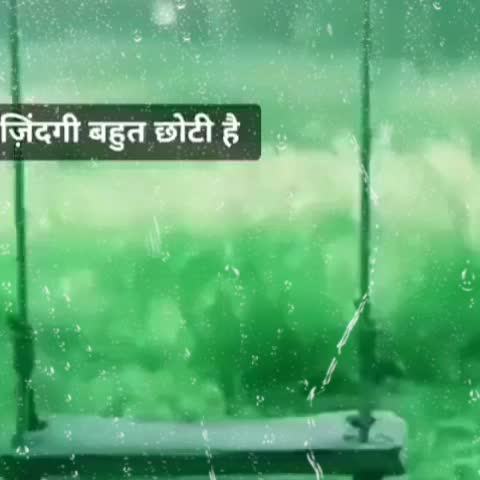 @Papa ki sherni