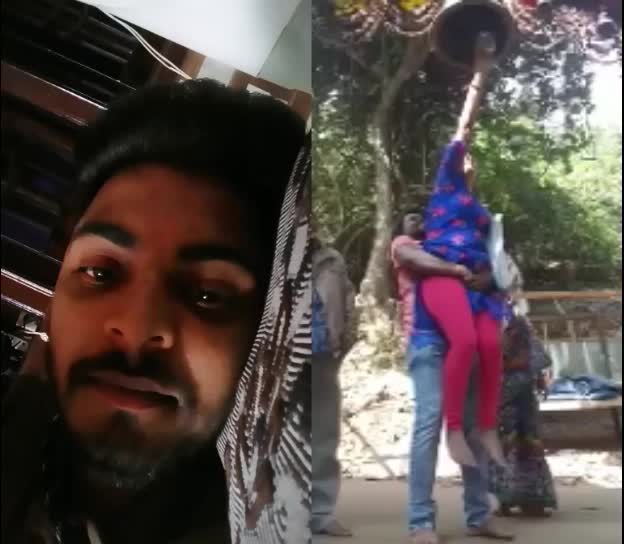 @aahil28435039