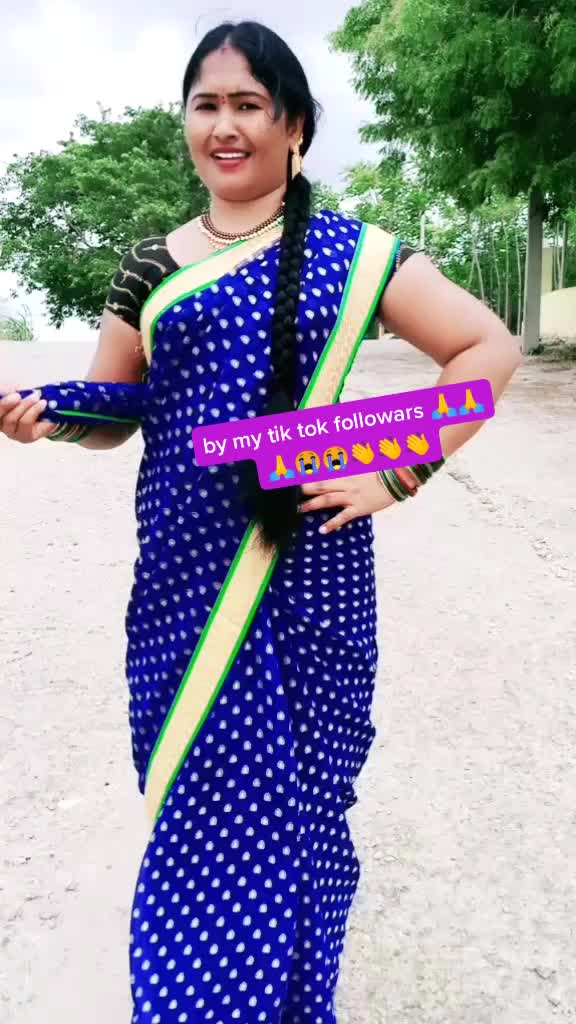 @sailu telugu ammai