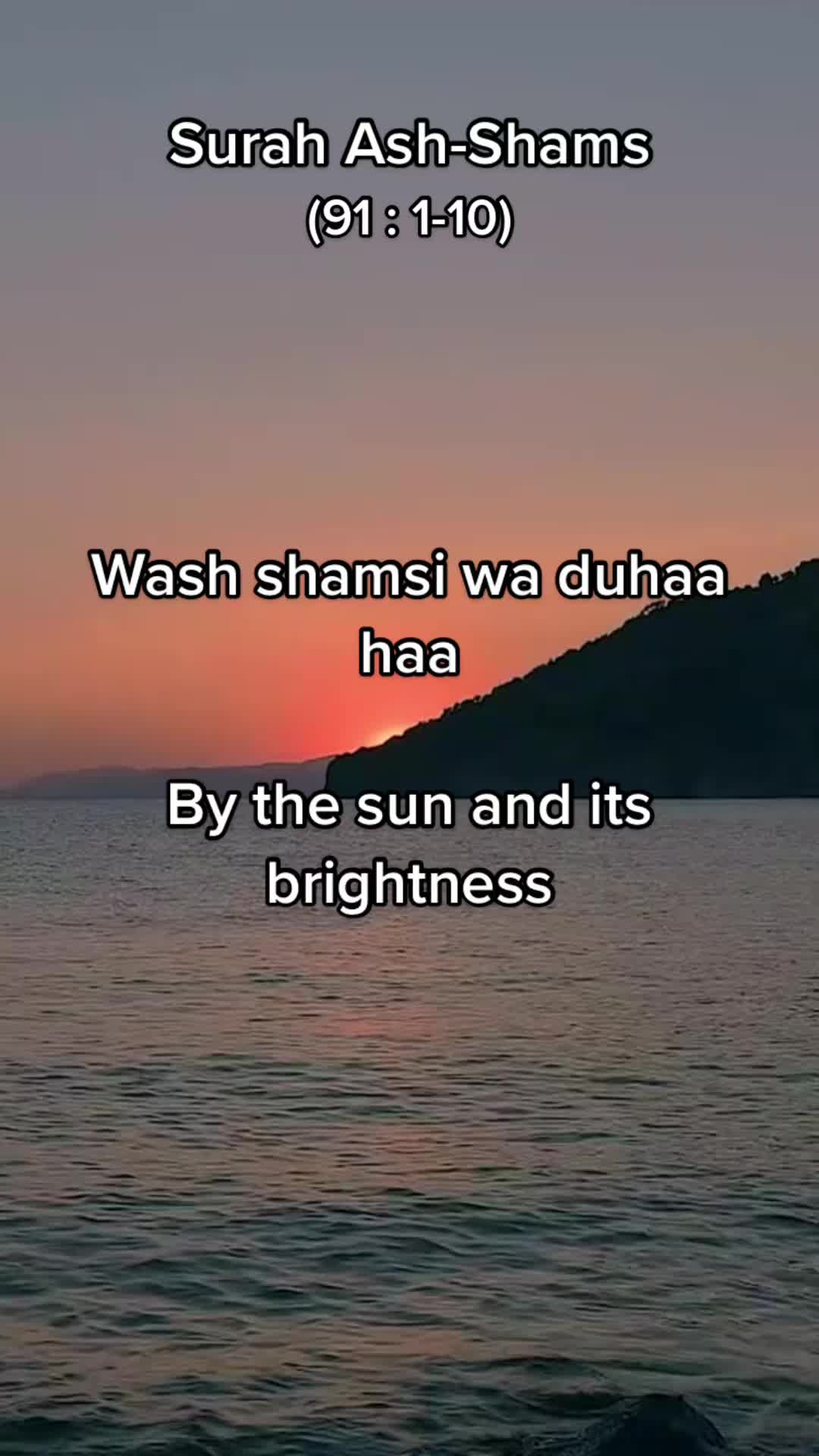 @Quranicrecitationss