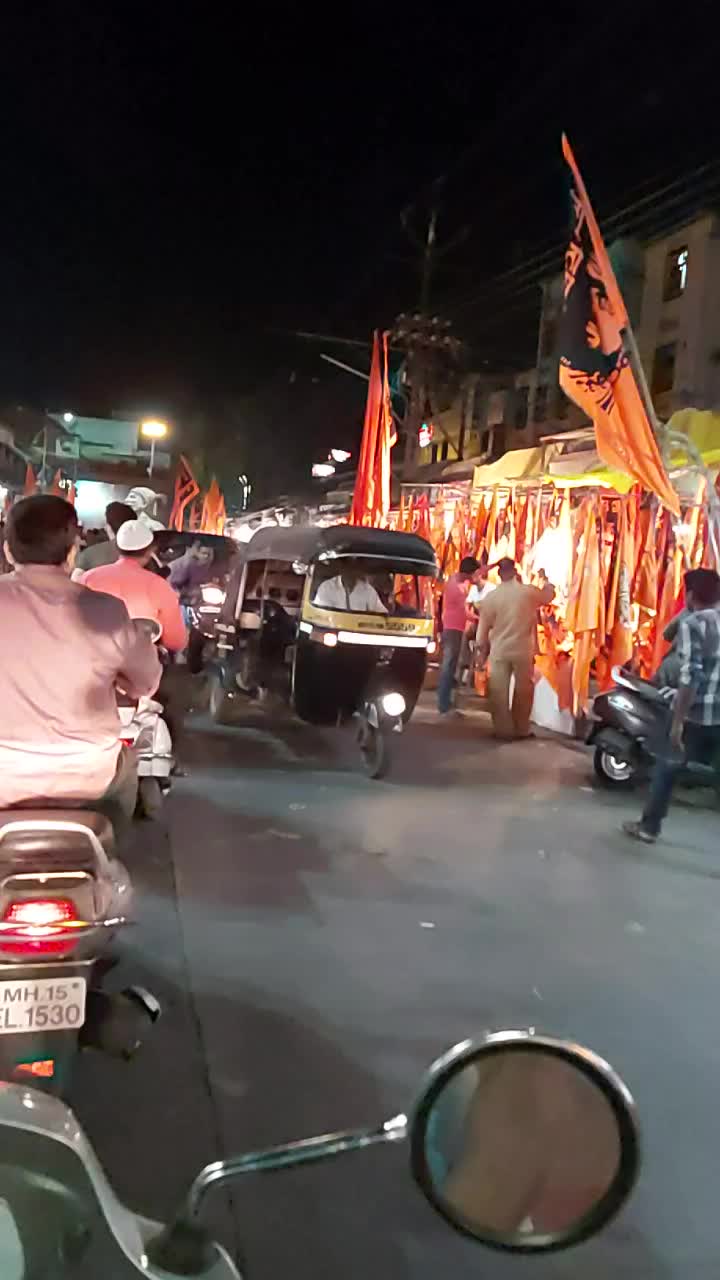 @येलमामे रवी