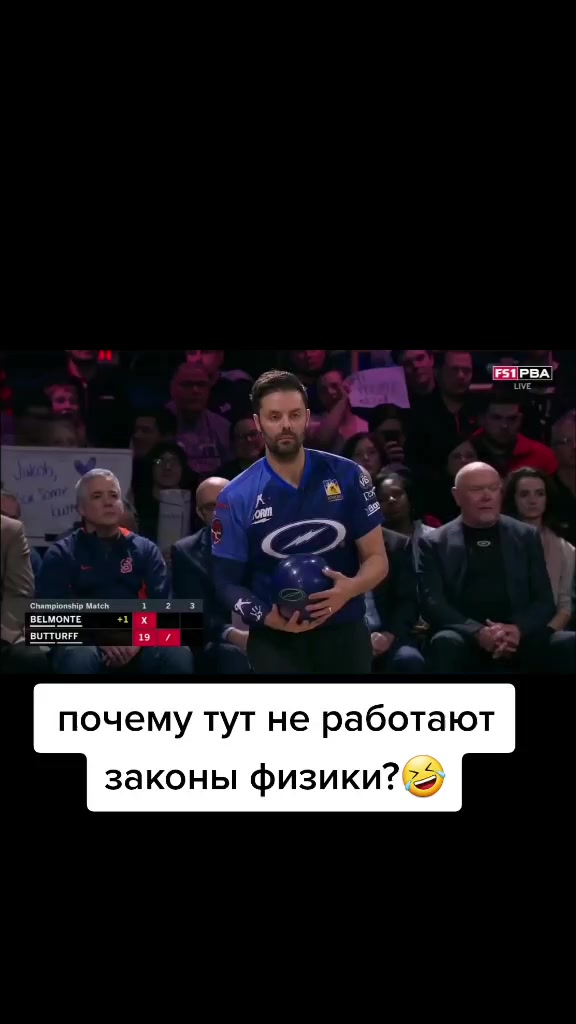 @Моменты Спорта