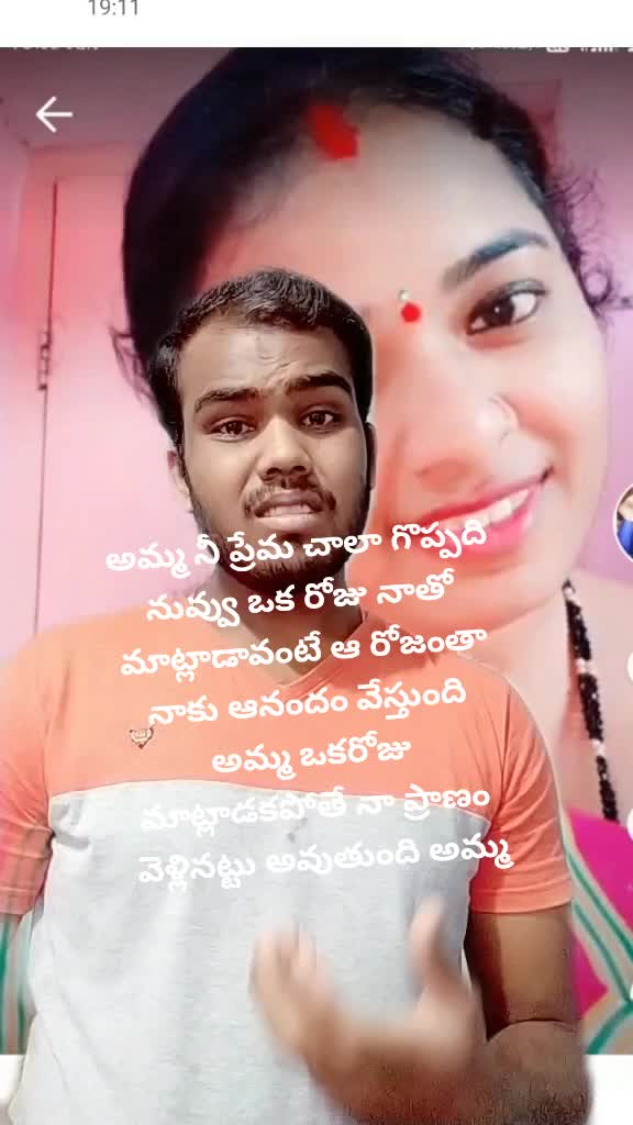 @Bond Gangaraj