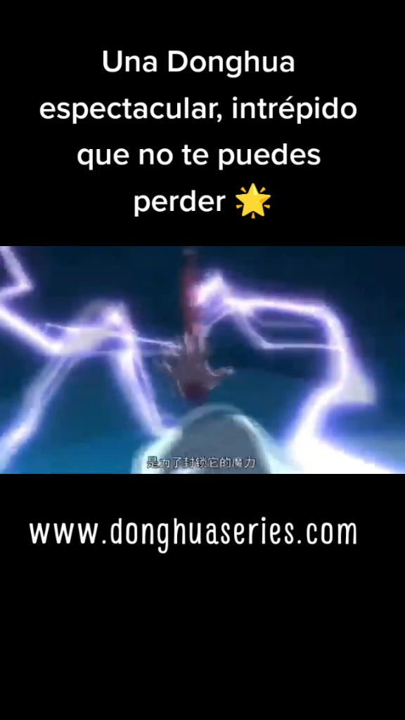 @donghuaseries