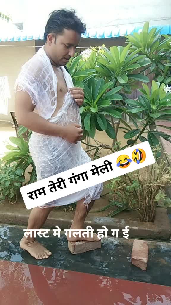 @niju nijam