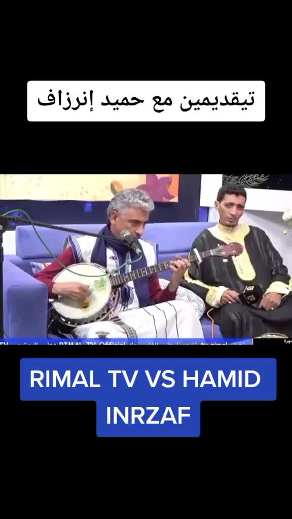 @Mohammed Amine / محمد أمين