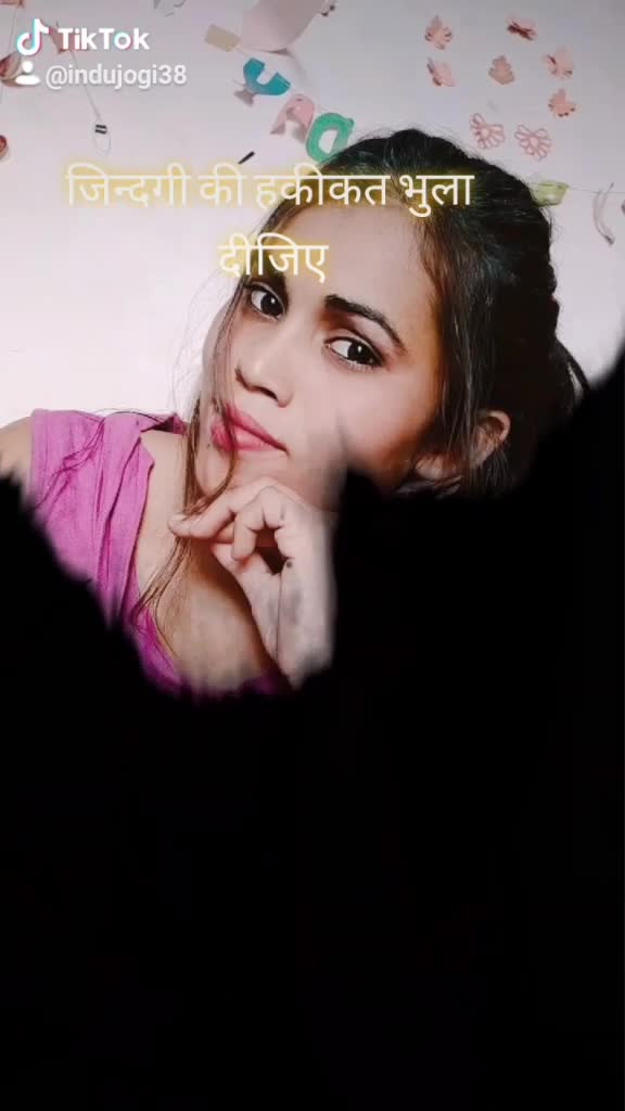 @Indu Jogi