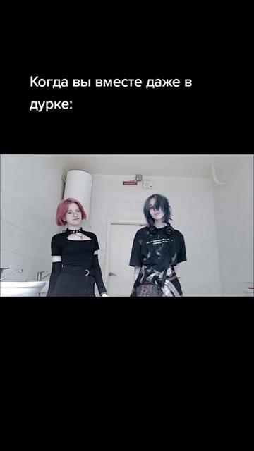 @Иисус