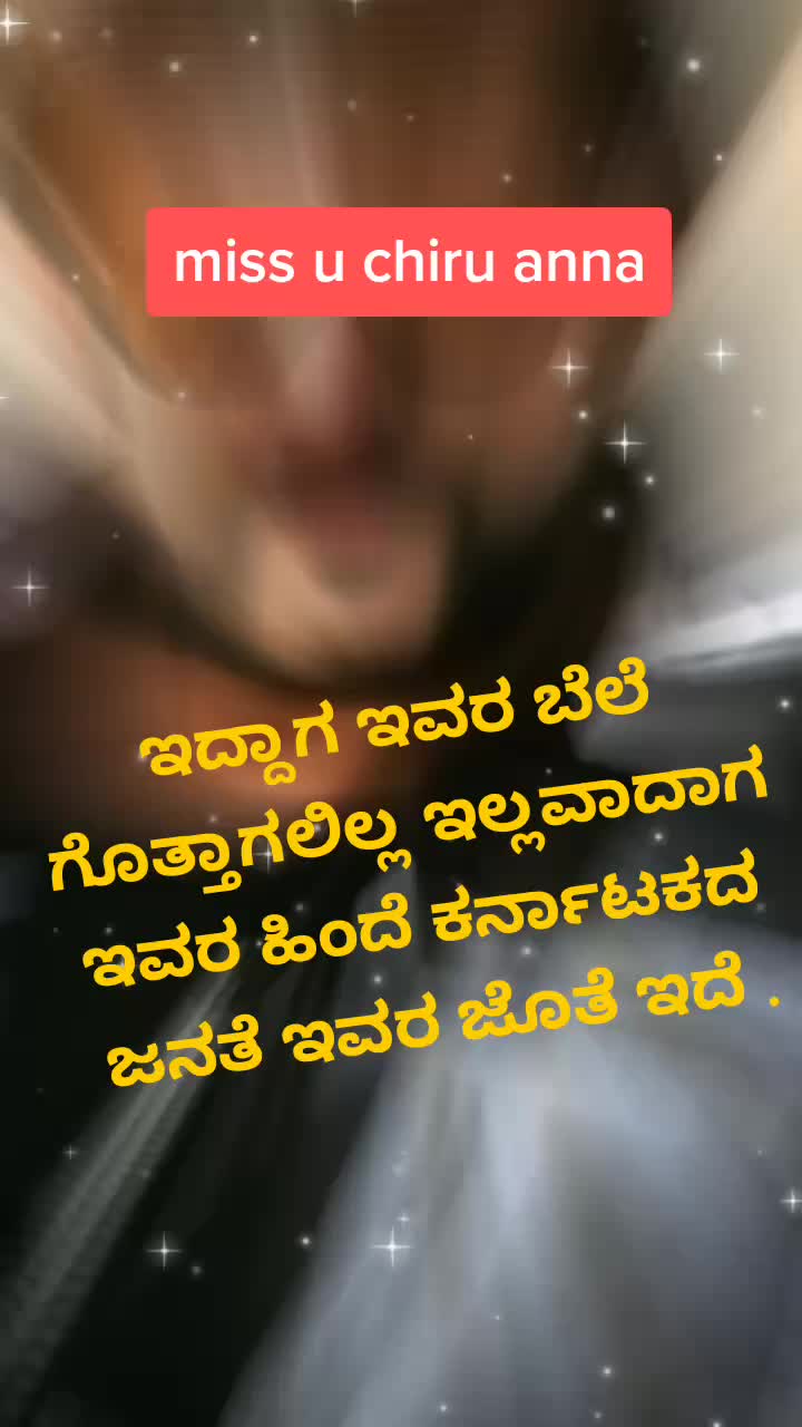 @Raghu kh palegara