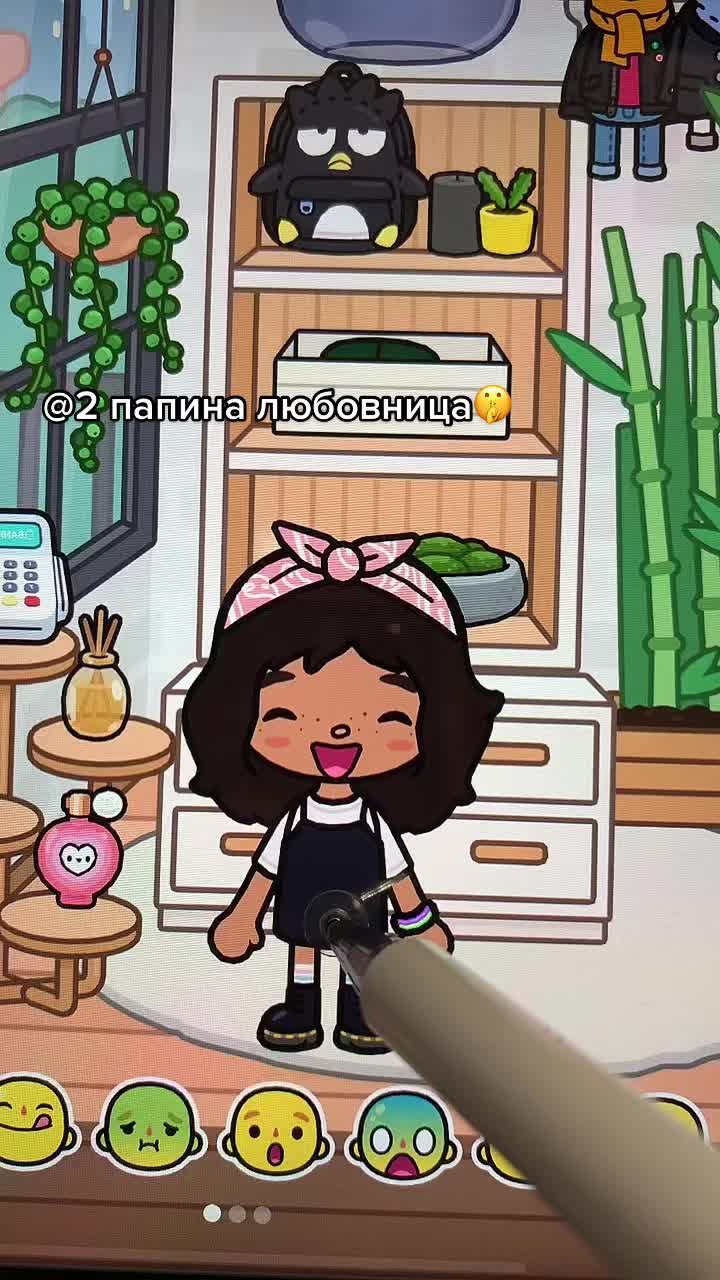 @🪷ᴧᴀʍᴇди ᴛᴏᴋᴀ🏄🏻♀️