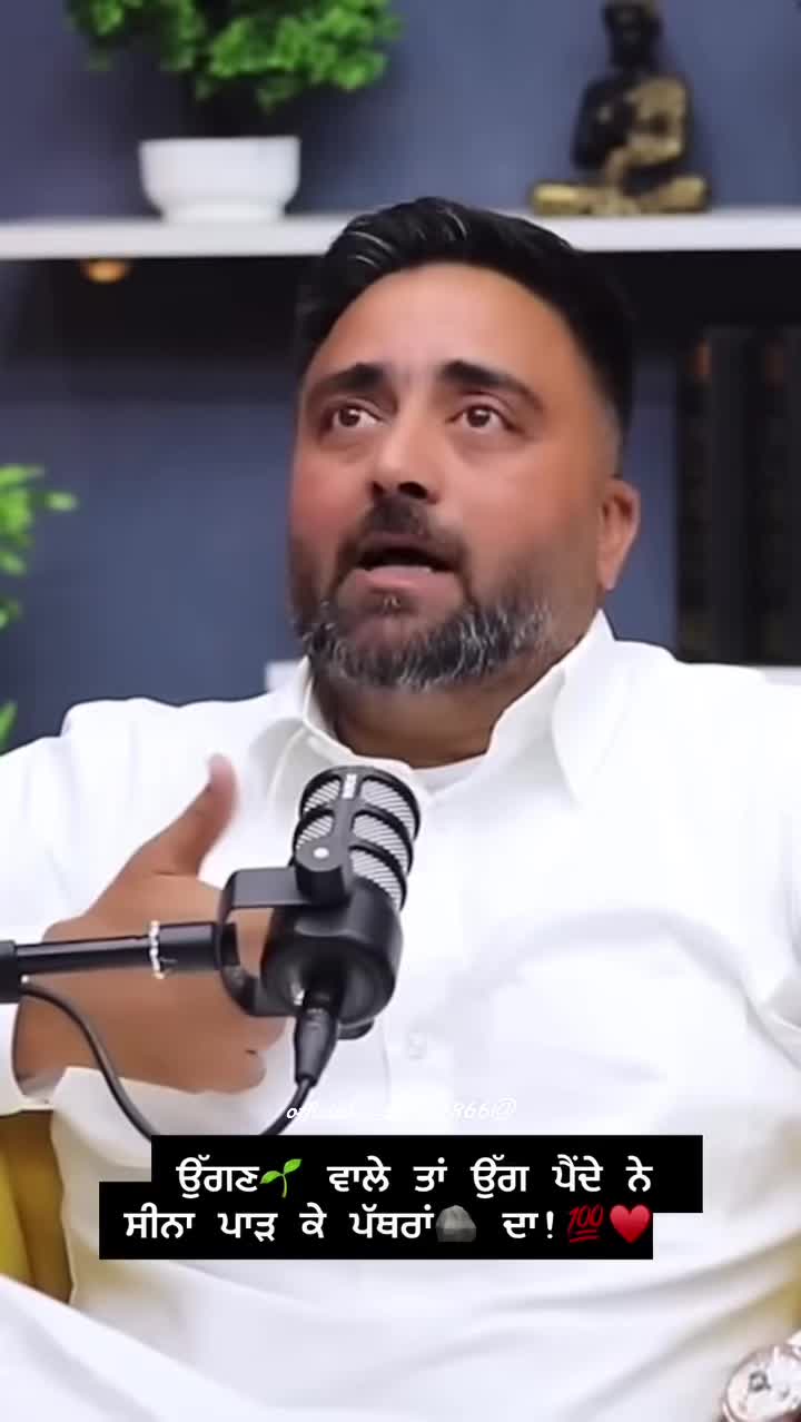 @official__sidhu7866