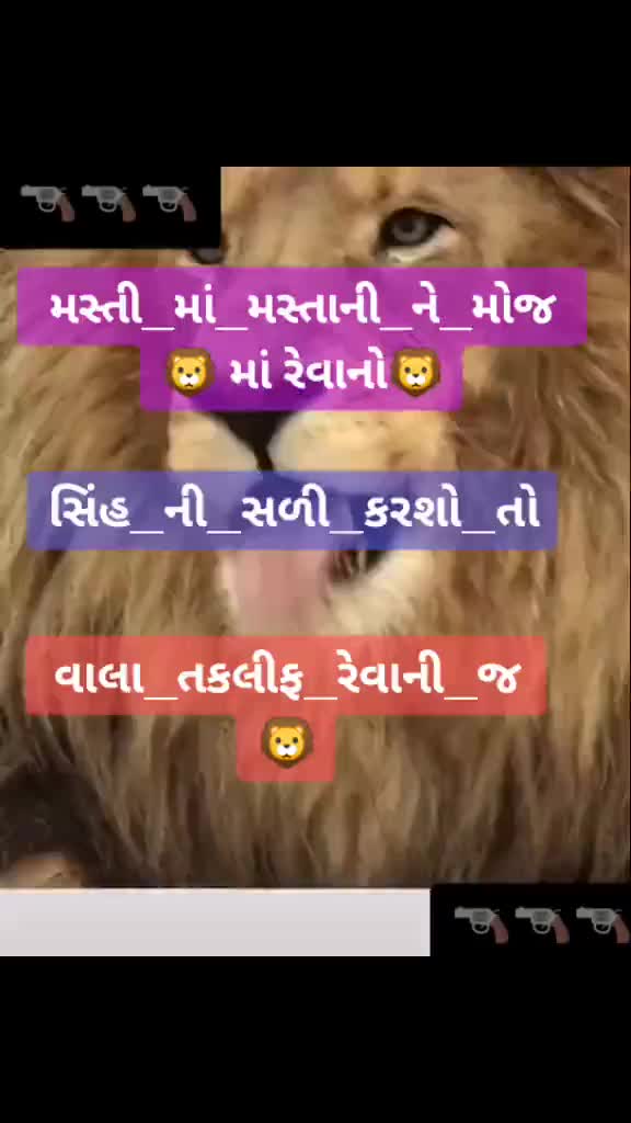 @Dodiya Status