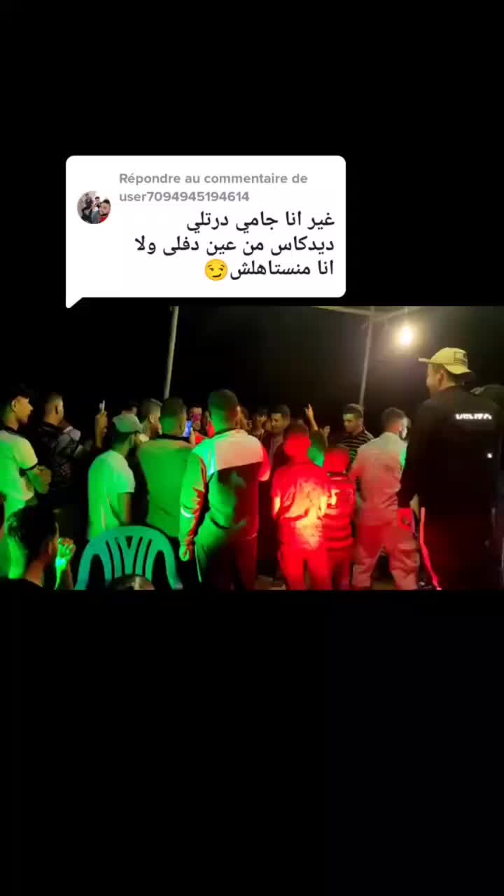 @deejay snousi