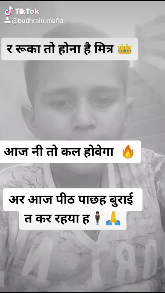 @KALSOURA JAAt Dhruv