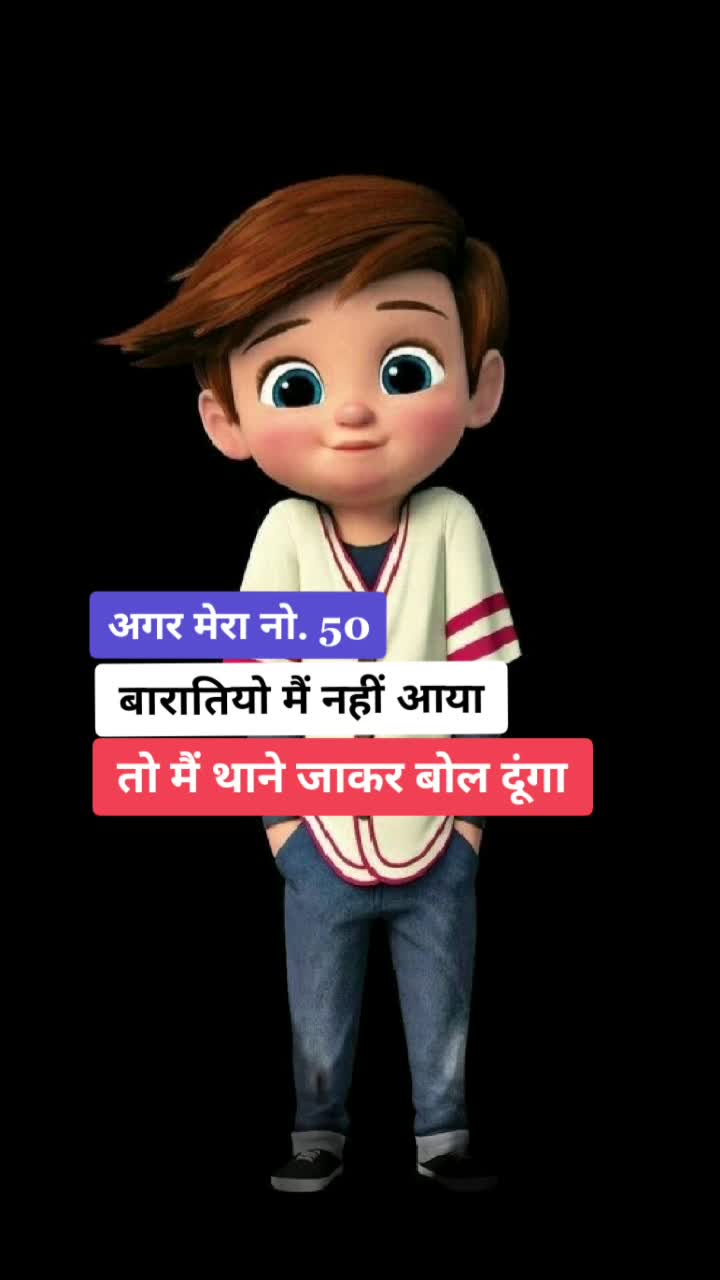 @Udit_batra27