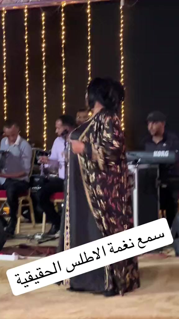 @Abdo california