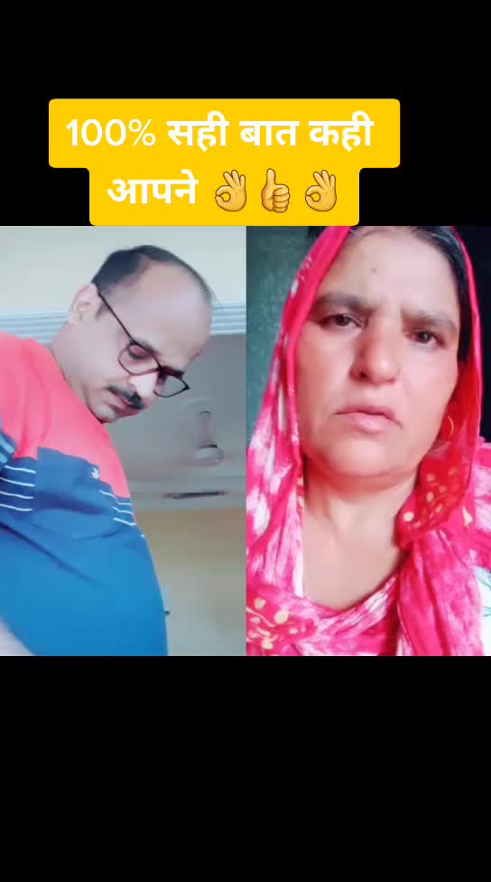 @Bheruji851377