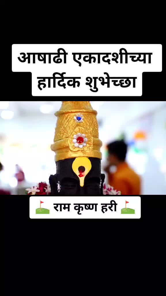 @AKASH MORE