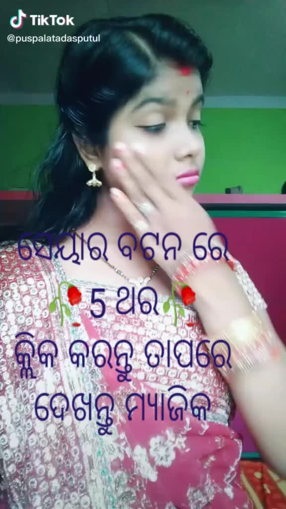 @LITU  LITU 🌹🌹