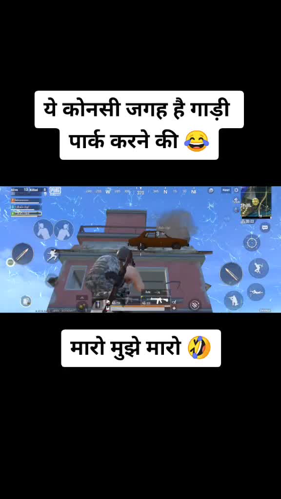 @Yaaro Ki Yaari