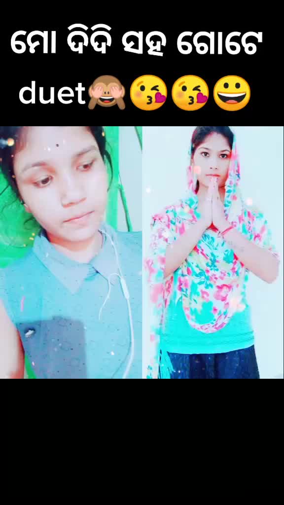 @♥️Manas♥️