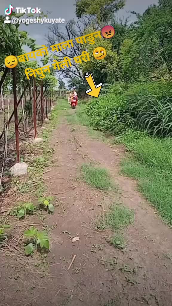 @योगेश कुयटे 91