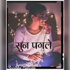 @Riyaz. 14