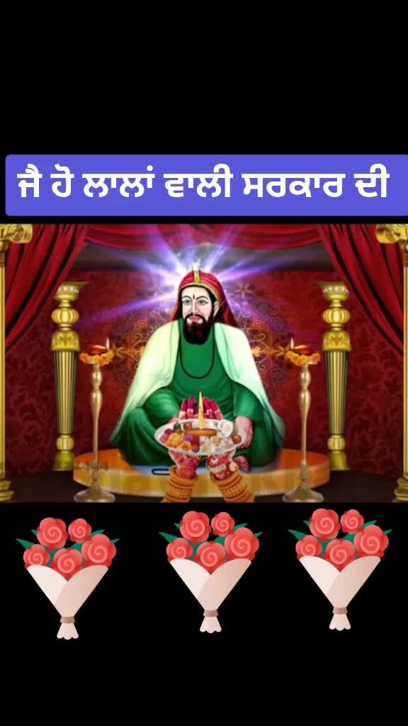 @Gurpreet Singh