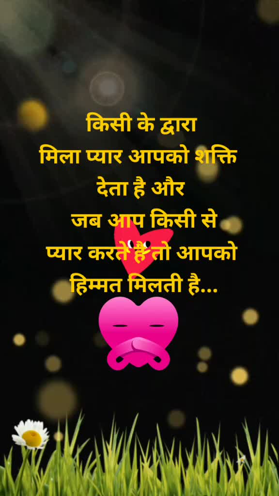 @Sk. Verma 😊😊😊