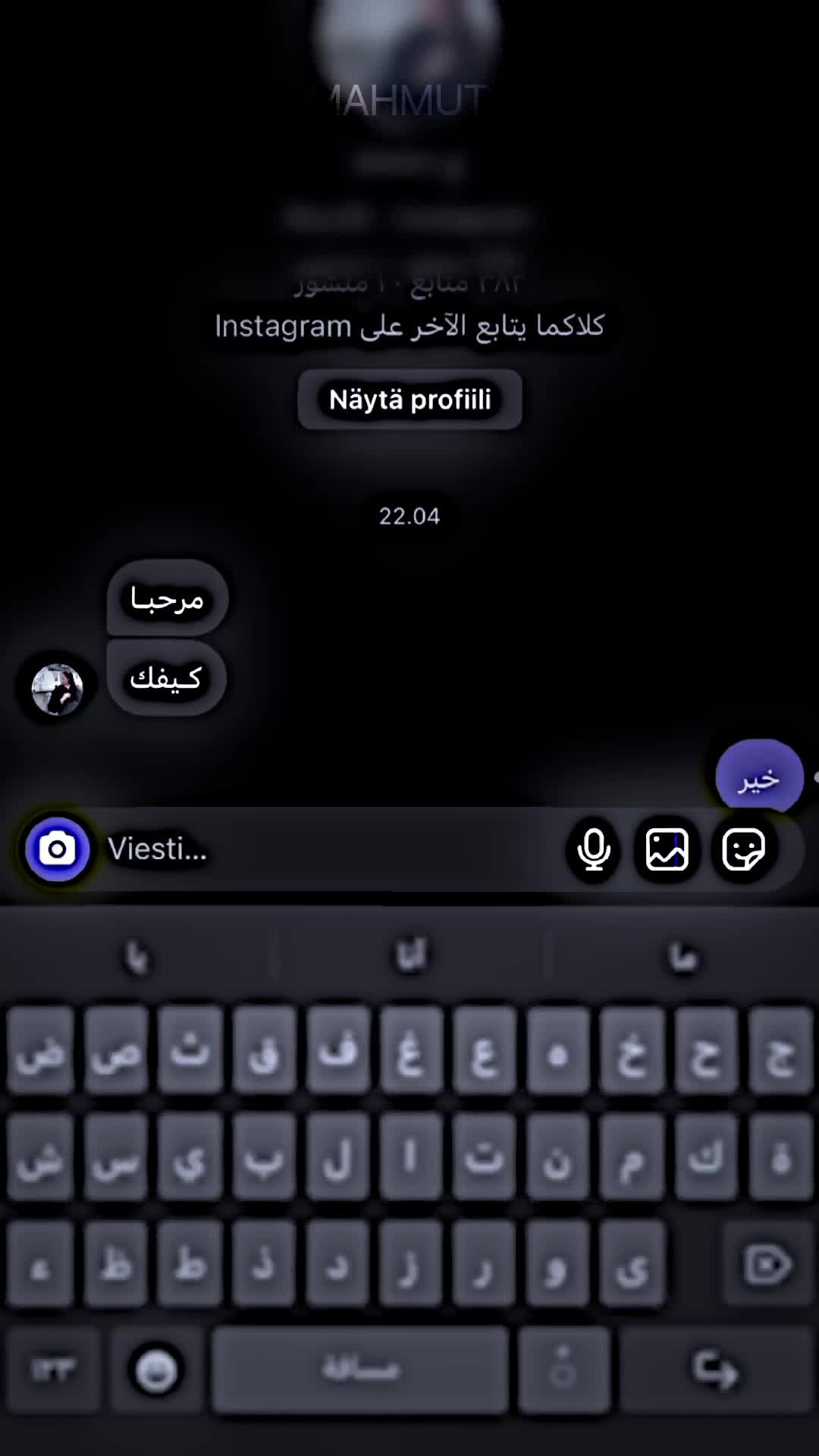 @𝕬𝕳𝕸𝕬𝕯