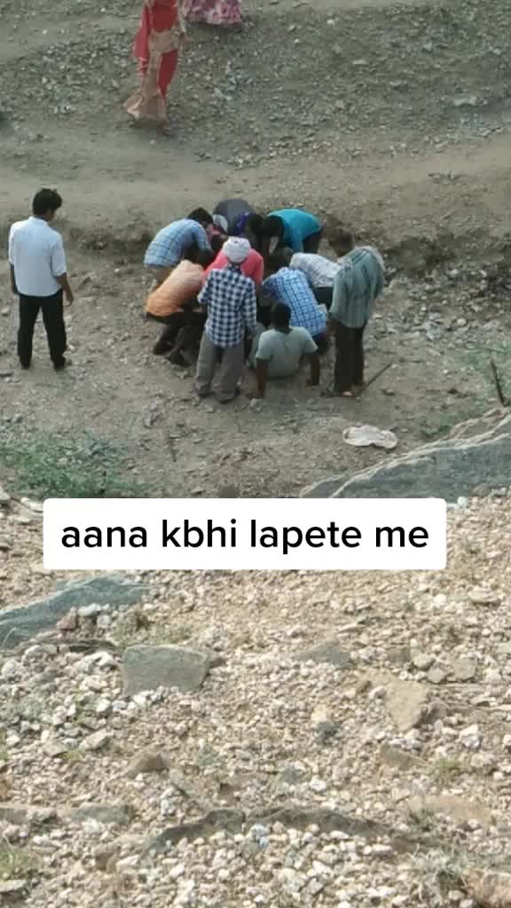 @gehlot boy