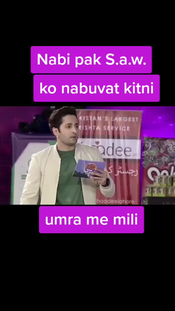 @Mahek Maliq