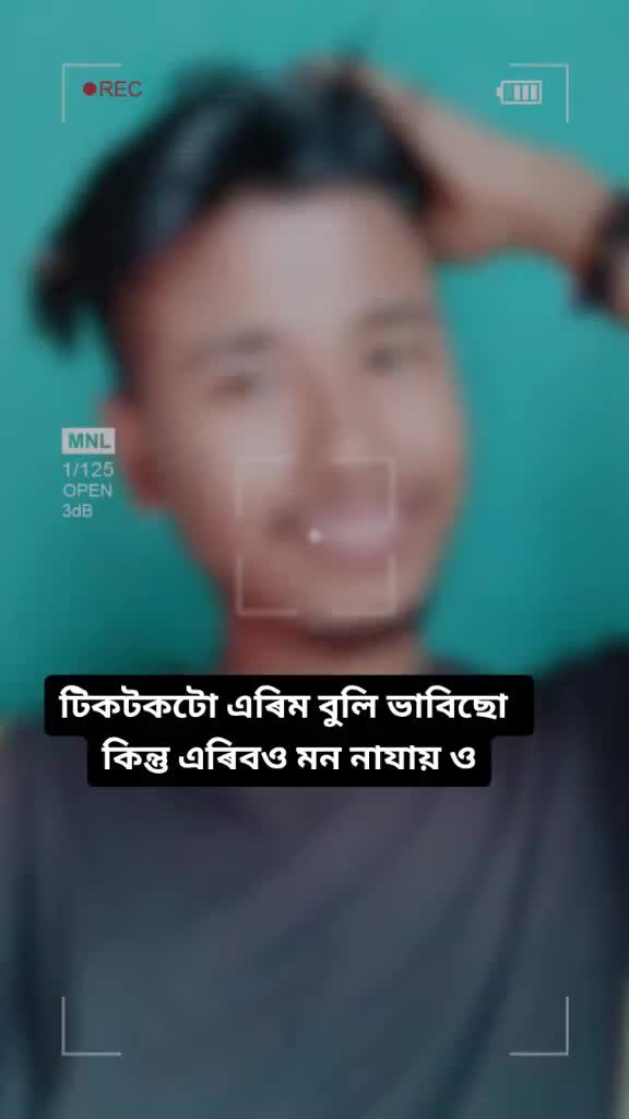 @Dipankar Roy⚡