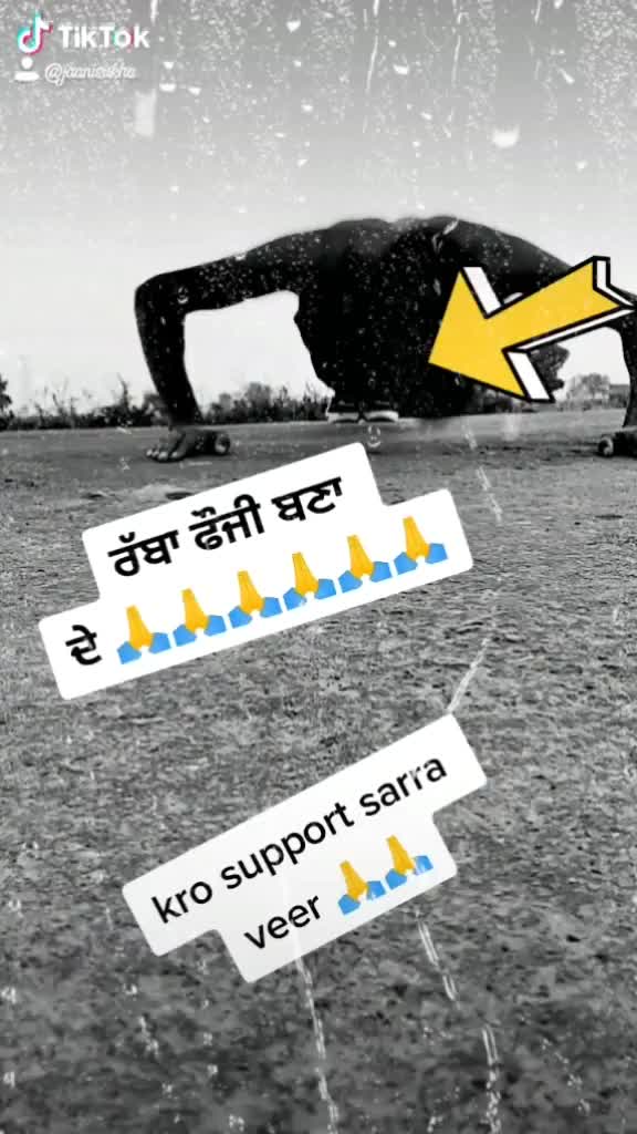 @SUKH BRAR