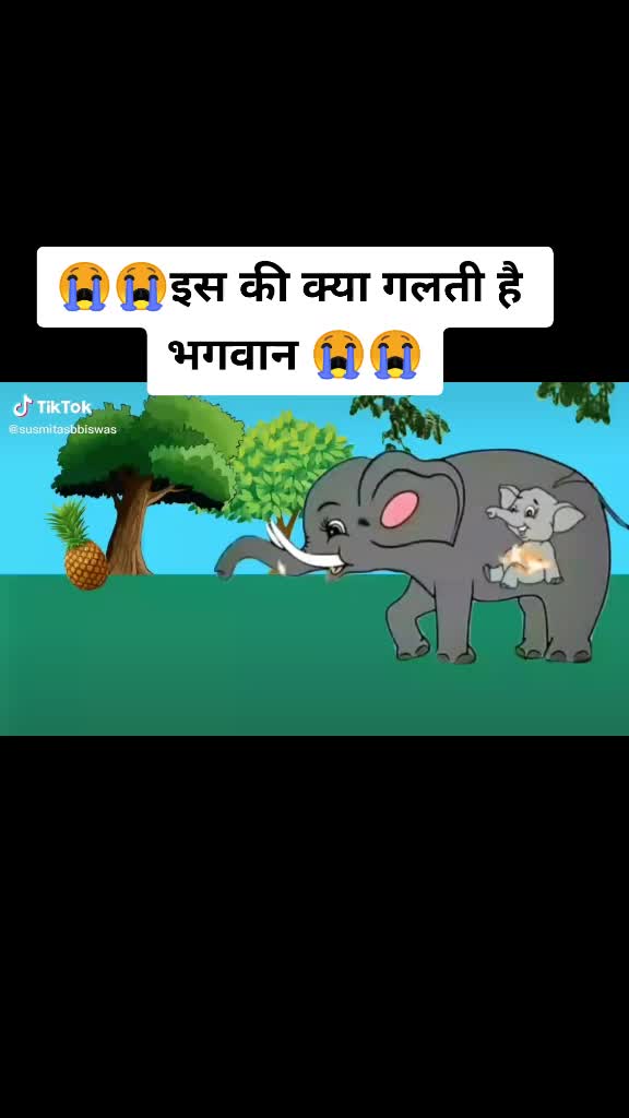 @Tulsiram