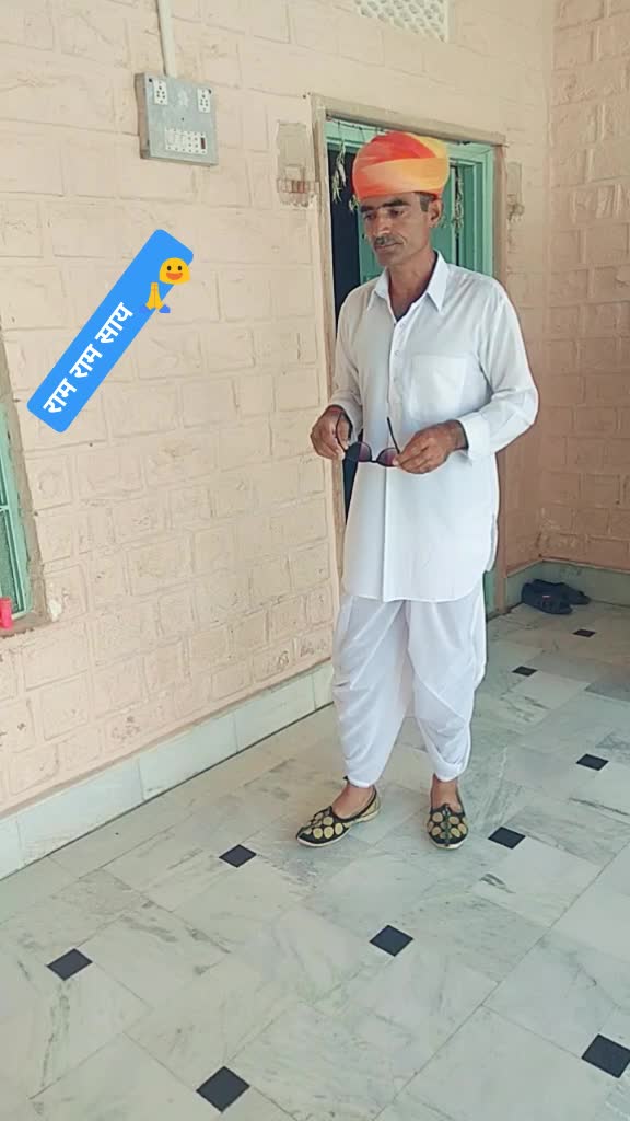 @Lakha Jat
